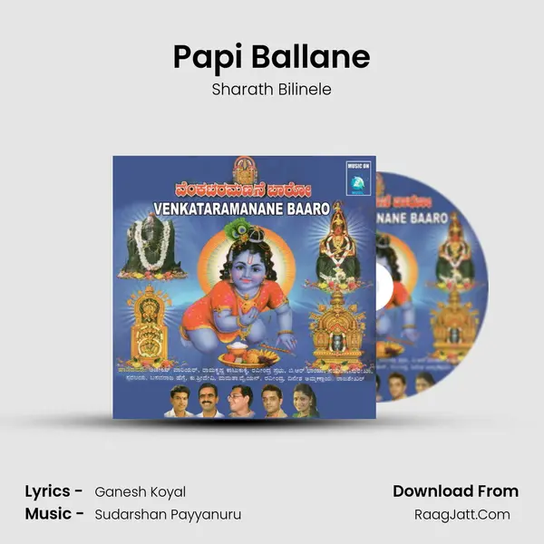 Papi Ballane mp3 song