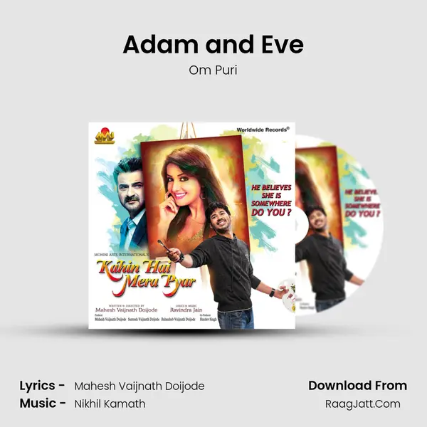 Adam and Eve mp3 song