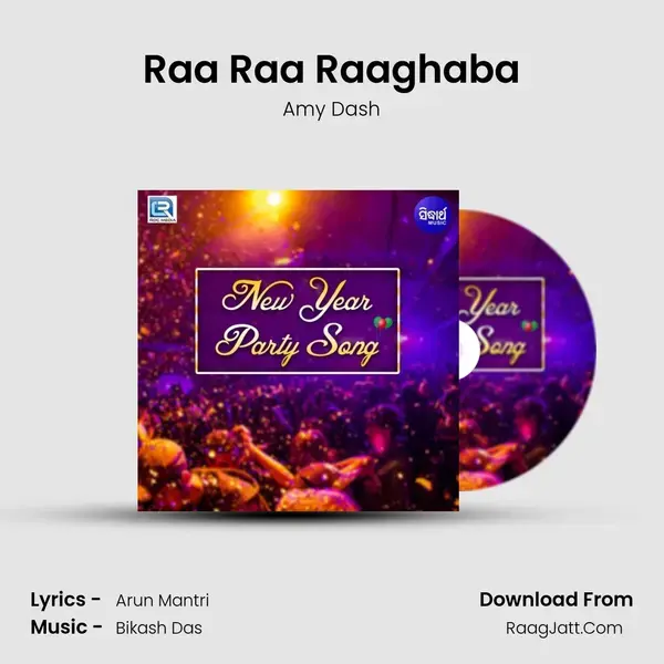 Raa Raa Raaghaba mp3 song