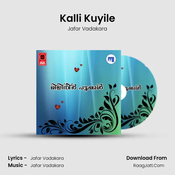 Kalli Kuyile mp3 song