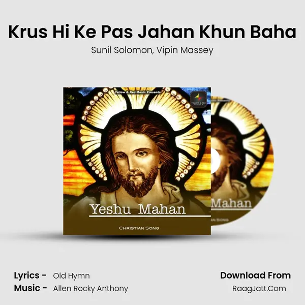 Krus Hi Ke Pas Jahan Khun Baha mp3 song