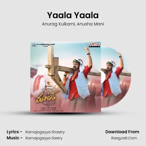 Yaala Yaala mp3 song