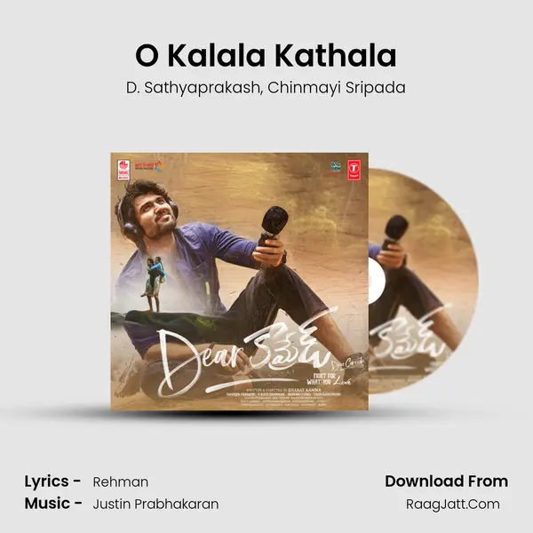 O Kalala Kathala Song mp3 | D. Sathyaprakash