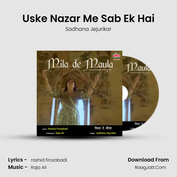 Uske Nazar Me Sab Ek Hai mp3 song