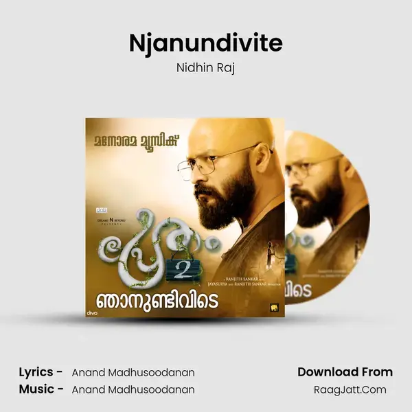 Njanundivite mp3 song