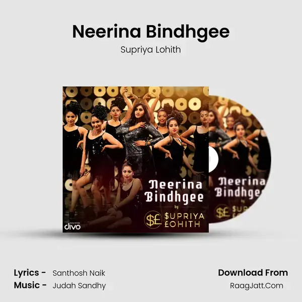 Neerina Bindhgee - Supriya Lohith