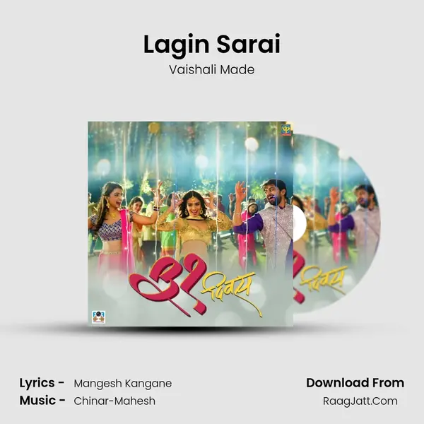 Lagin Sarai Song mp3 | Vaishali Made