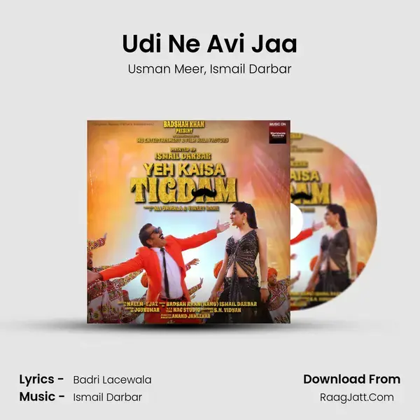 Udi Ne Avi Jaa mp3 song