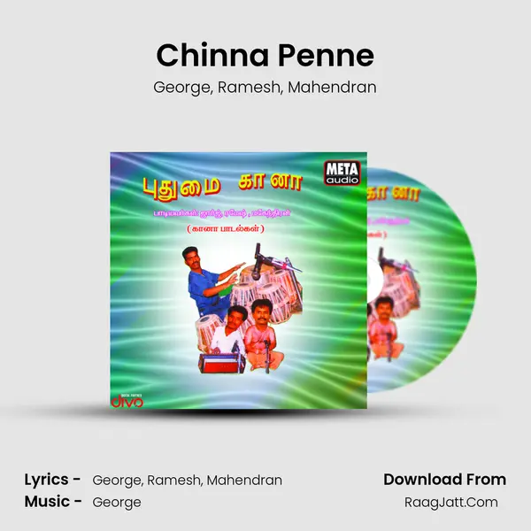 Chinna Penne mp3 song