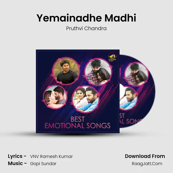 Yemainadhe Madhi mp3 song