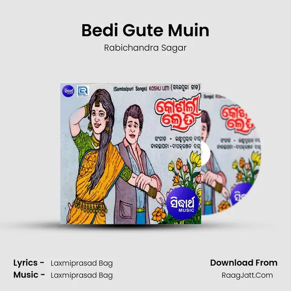 Bedi Gute Muin mp3 song