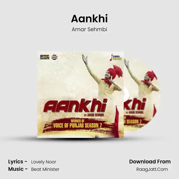 Aankhi Song mp3 | Amar Sehmbi