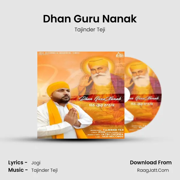 Dhan Guru Nanak mp3 song