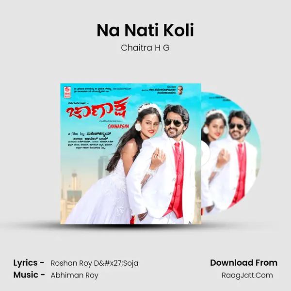 Na Nati Koli Song mp3 | Chaitra H G