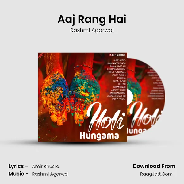 Aaj Rang Hai mp3 song