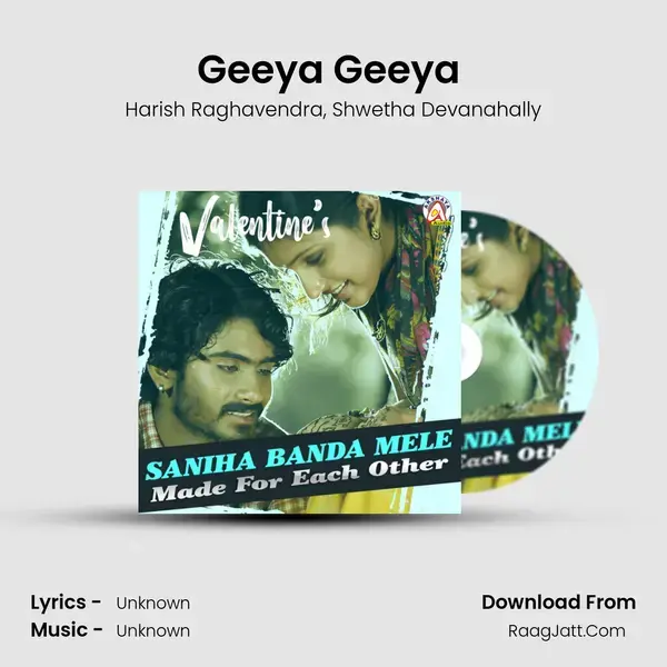 Geeya Geeya (From Bhagyaraj) mp3 song