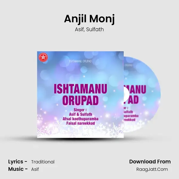 Anjil Monj mp3 song