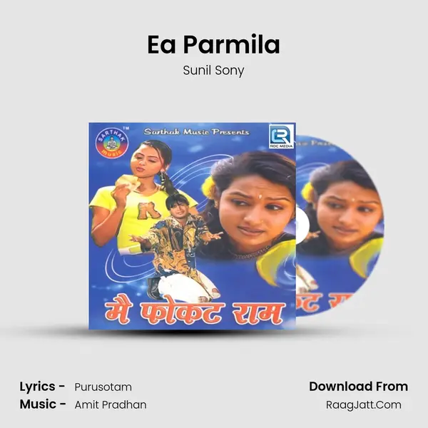 Ea Parmila mp3 song