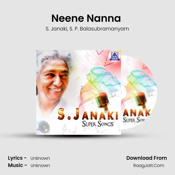 Neene Nanna (From Mane Devru) mp3 song