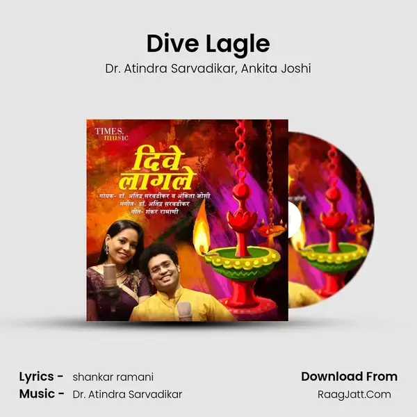 Dive Lagle mp3 song