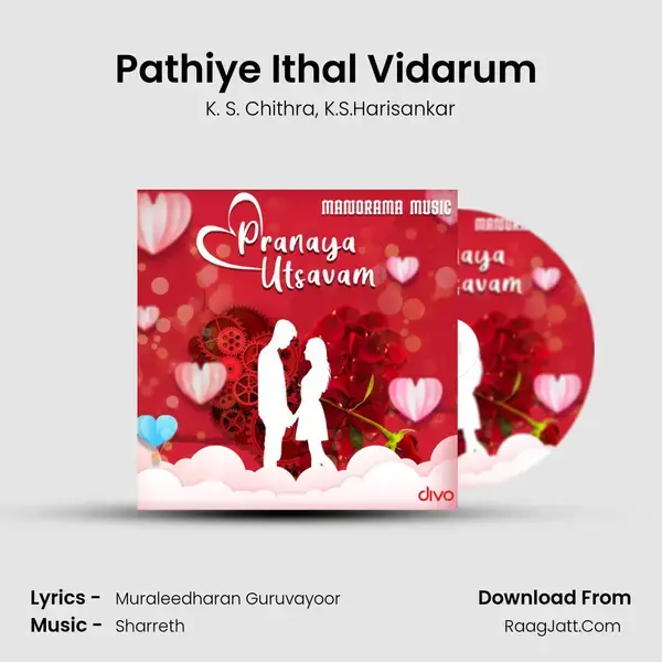 Pathiye Ithal Vidarum (From - Munthiri Monchan) mp3 song