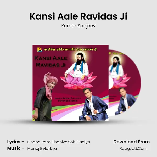 Kansi Aale Ravidas Ji mp3 song