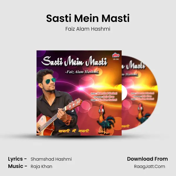 Sasti Mein Masti mp3 song