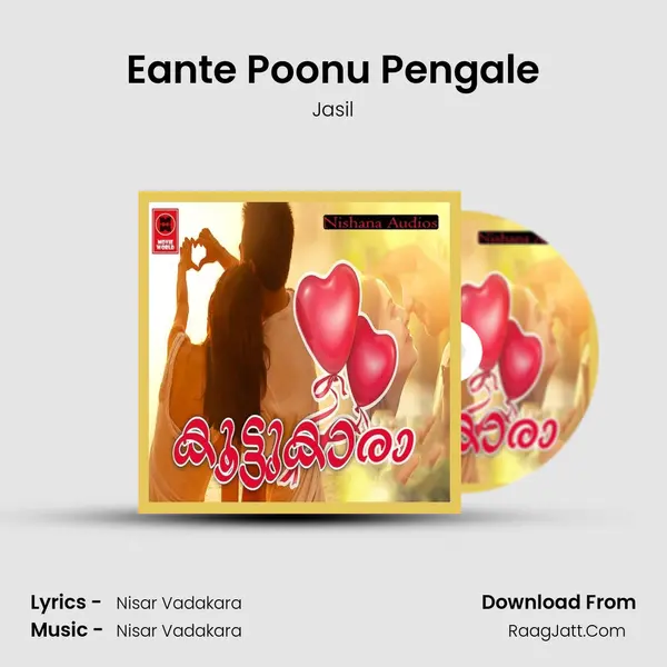 Eante Poonu Pengale mp3 song