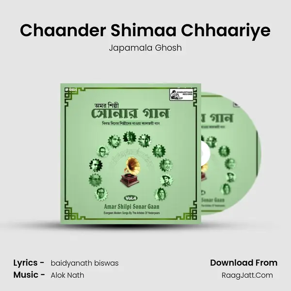 Chaander Shimaa Chhaariye mp3 song