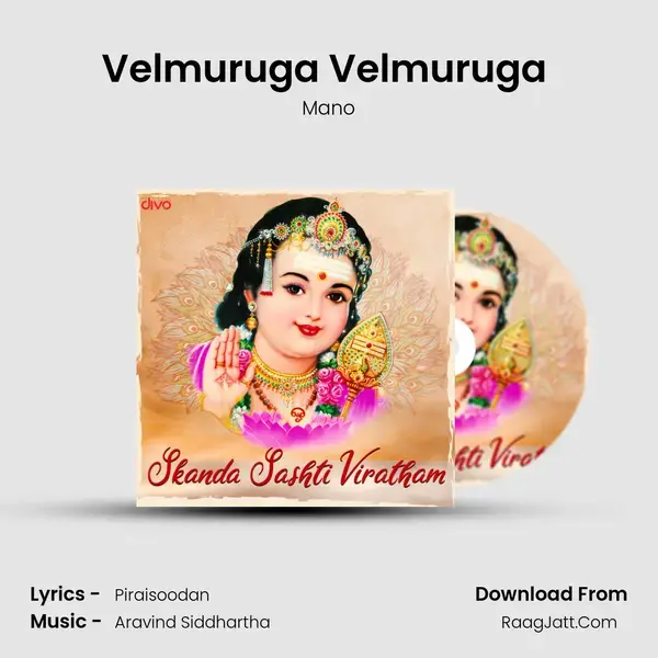 Velmuruga Velmuruga (From - Velmuruga Velmuruga) Song mp3 | Mano