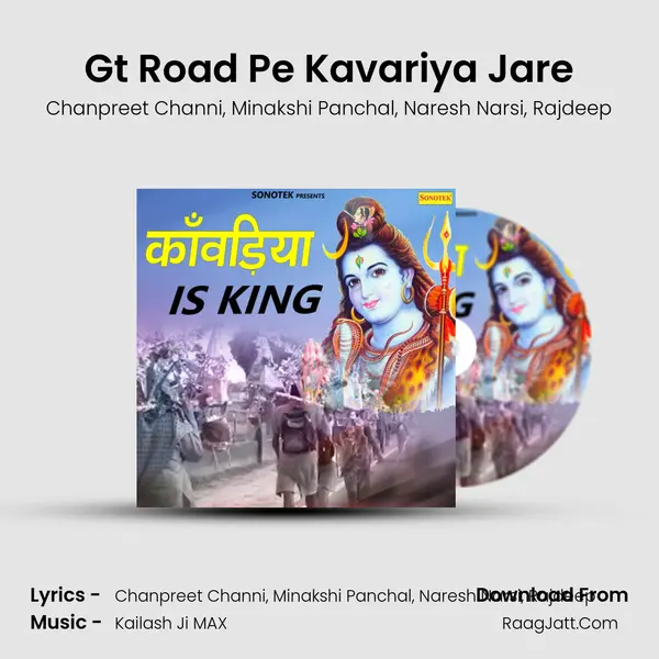 Gt Road Pe Kavariya Jare mp3 song