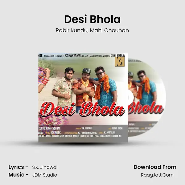 Desi Bhola mp3 song