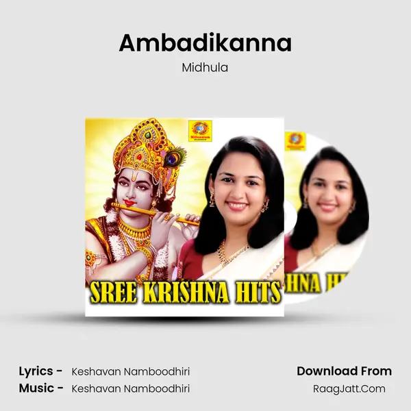 Ambadikanna mp3 song