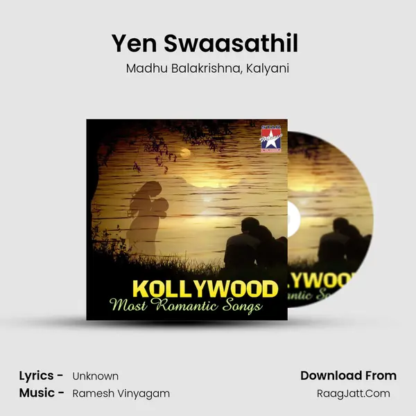 Yen Swaasathil (From Jery) mp3 song