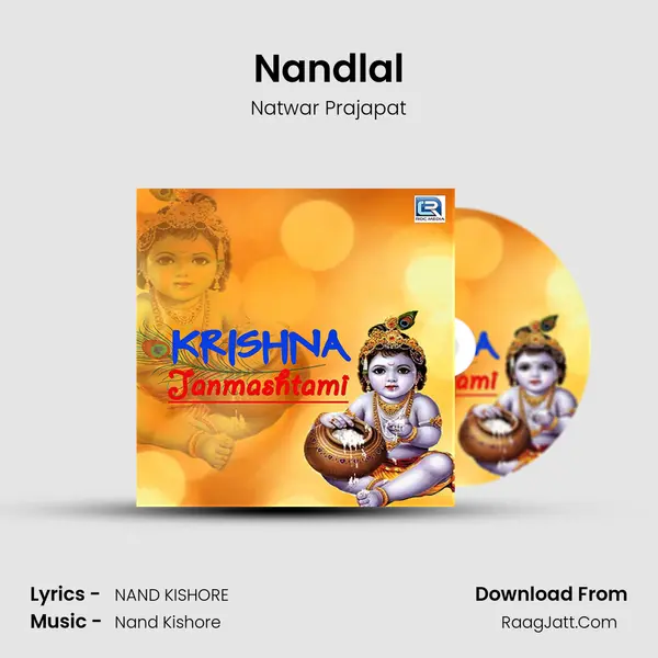 Nandlal mp3 song