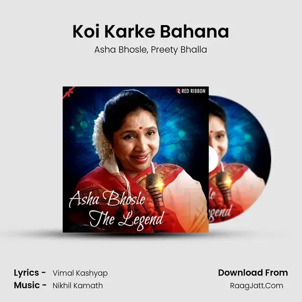 Koi Karke Bahana mp3 song