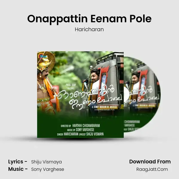 Onappattin Eenam Pole Song mp3 | Haricharan