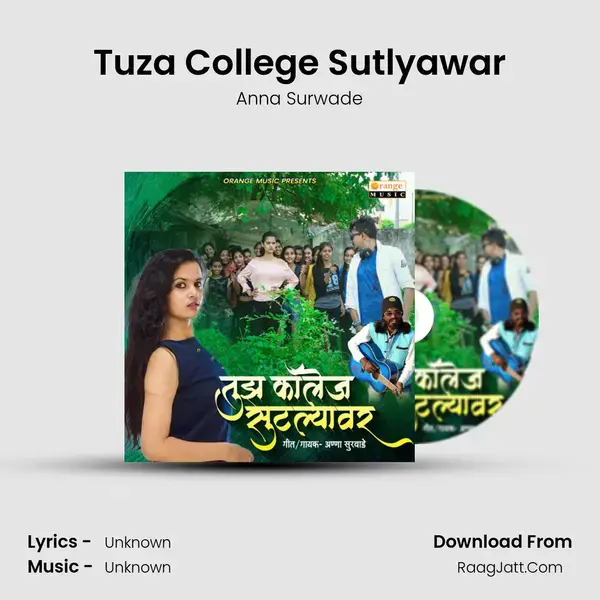 Tuza College Sutlyawar - Single - Anna Surwade