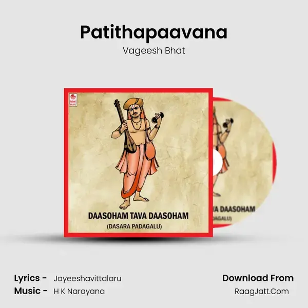 Patithapaavana Song mp3 | Vageesh Bhat