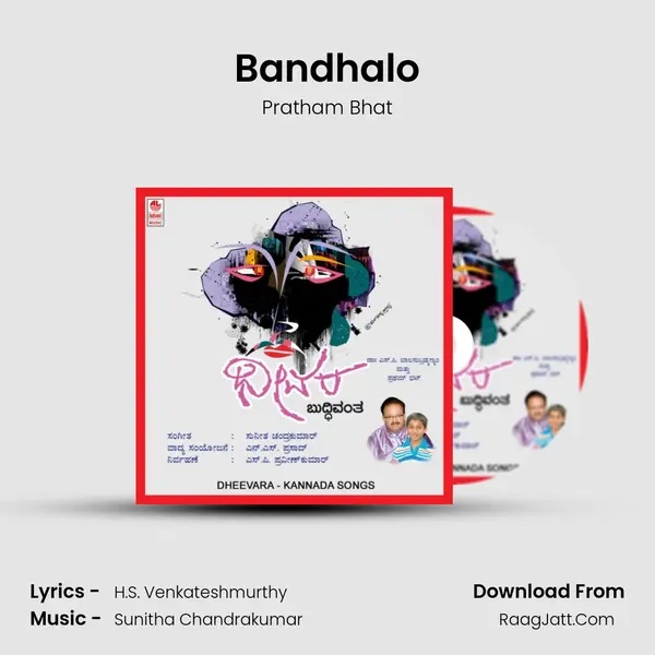 Bandhalo mp3 song