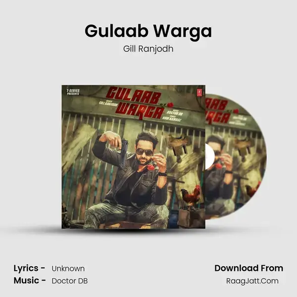 Gulaab Warga mp3 song