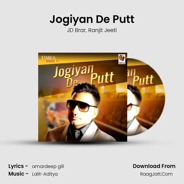 Jogiyan De Putt mp3 song