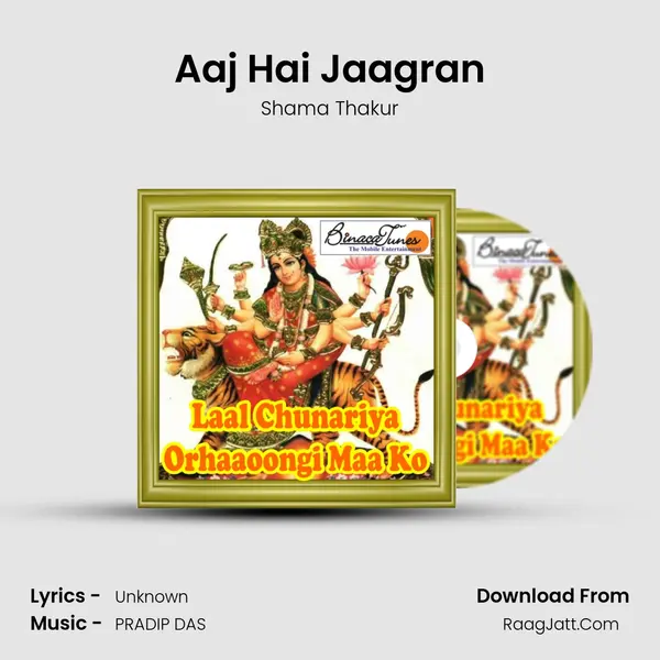 Aaj Hai Jaagran mp3 song