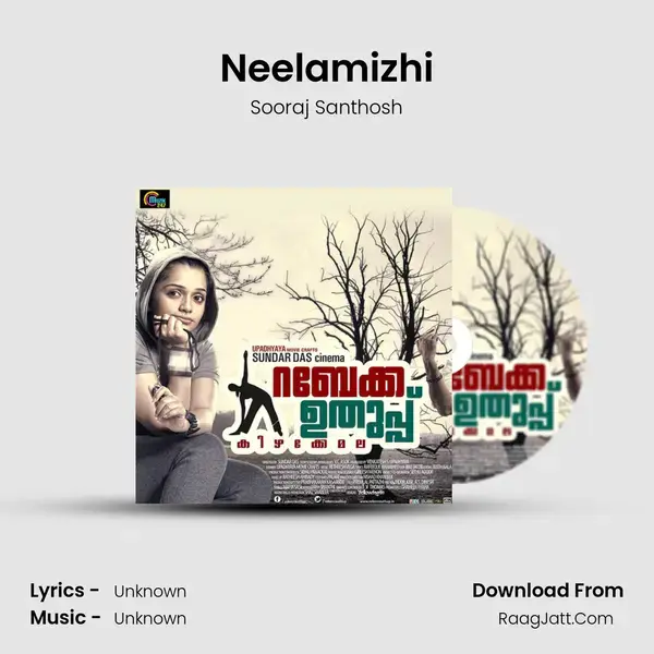 Neelamizhi Song mp3 | Sooraj Santhosh