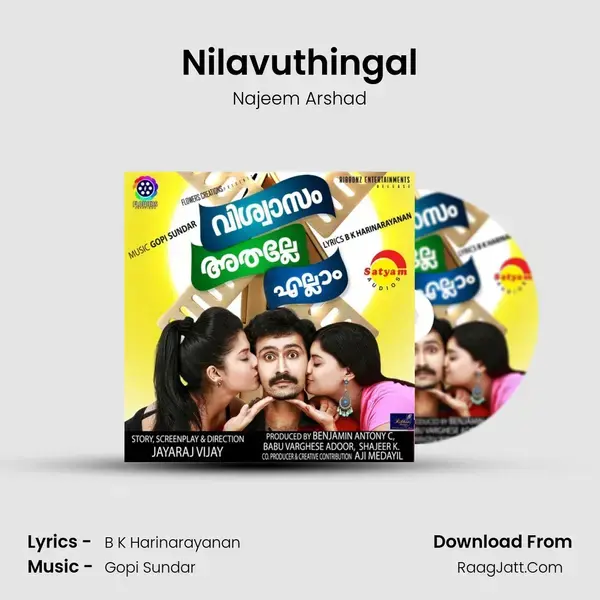 Nilavuthingal Song mp3 | Najeem Arshad