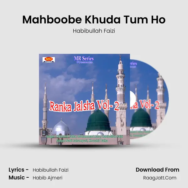 Mahboobe Khuda Tum Ho mp3 song