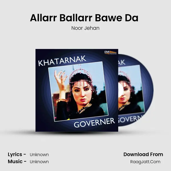 Allarr Ballarr Bawe Da (from 