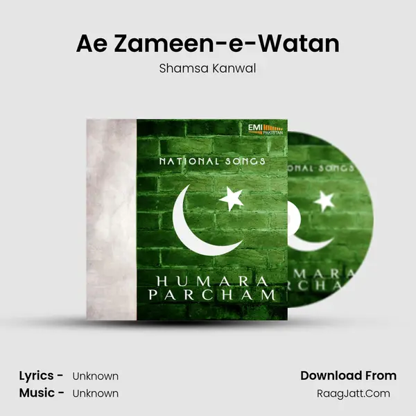 Ae Zameen-e-Watan mp3 song