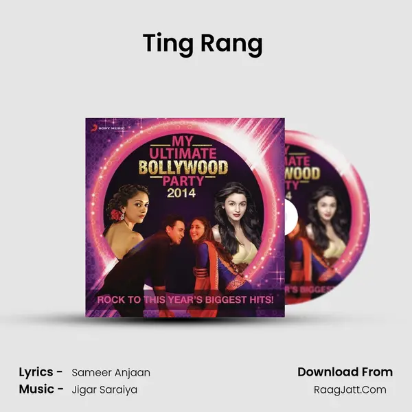 Ting Rang (From 