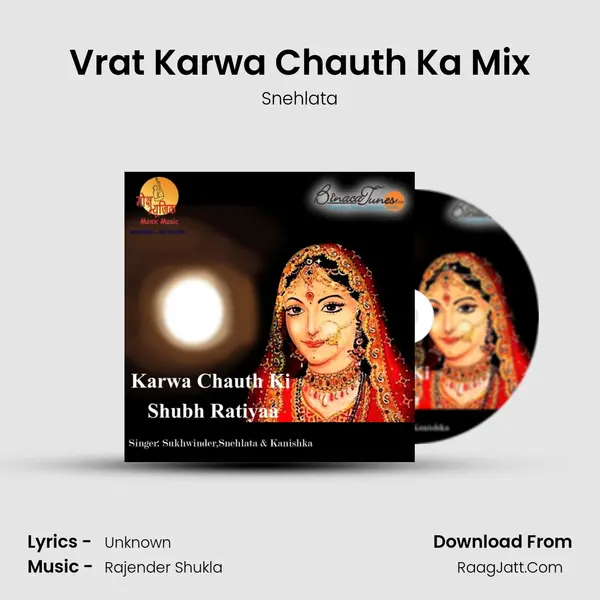 Vrat Karwa Chauth Ka Mix mp3 song